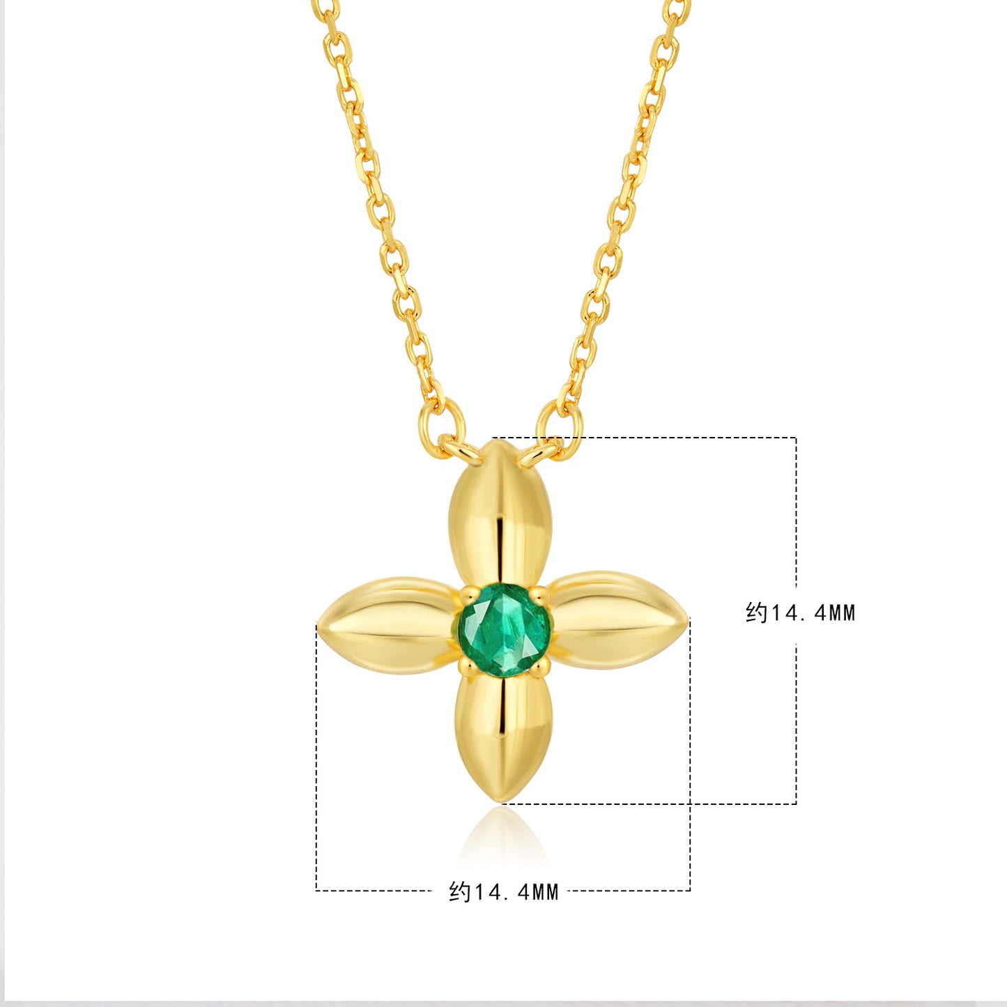 Cross & Emerald Layering Necklace — 925 Silver Dual-Wear
